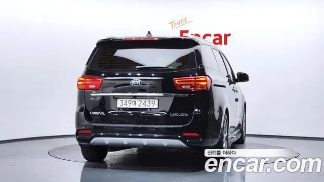 2019 Kia The New Carnival 7-Seater Limousine Sold VIN KNAMB81ABKS559954 – front exterior 2019 Kia The New Carnival 7-Seater Limousine Sold VIN KNAMB81ABKS559954 – front exterior