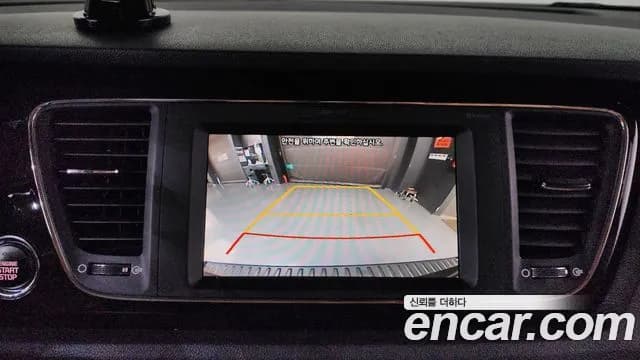 2019 Kia The New Carnival 7-Seater Limousine Sold VIN KNAMB81ABKS559954 – exterior detail 2019 Kia The New Carnival 7-Seater Limousine Sold VIN KNAMB81ABKS559954 – exterior detail