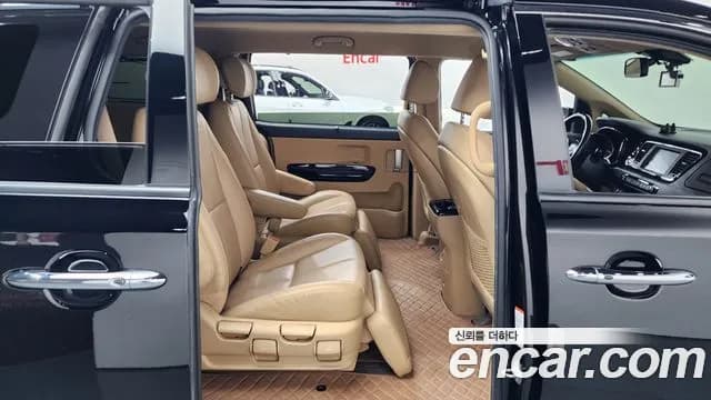 2019 Kia The New Carnival 7-Seater Limousine Sold VIN KNAMB81ABKS559954 – undercarriage 2019 Kia The New Carnival 7-Seater Limousine Sold VIN KNAMB81ABKS559954 – undercarriage