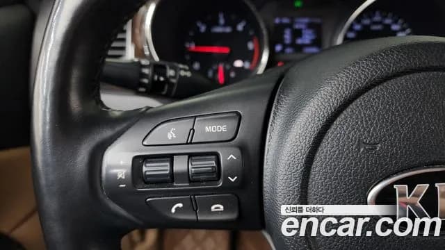 2019 Kia The New Carnival 7-Seater Limousine Sold VIN KNAMB81ABKS559954 – photo 11 2019 Kia The New Carnival 7-Seater Limousine Sold VIN KNAMB81ABKS559954 – photo 11