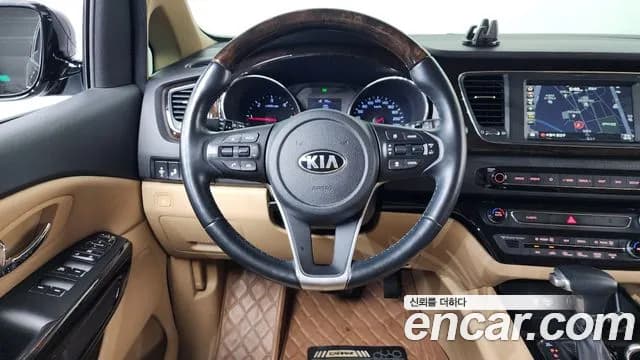 2019 Kia The New Carnival 7-Seater Limousine Sold VIN KNAMB81ABKS559954 – photo 13 2019 Kia The New Carnival 7-Seater Limousine Sold VIN KNAMB81ABKS559954 – photo 13