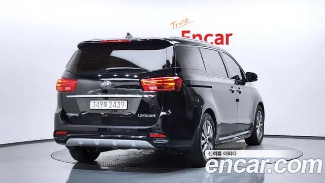 2019 Kia The New Carnival 7-Seater Limousine Sold VIN KNAMB81ABKS559954 – photo 17 2019 Kia The New Carnival 7-Seater Limousine Sold VIN KNAMB81ABKS559954 – photo 17