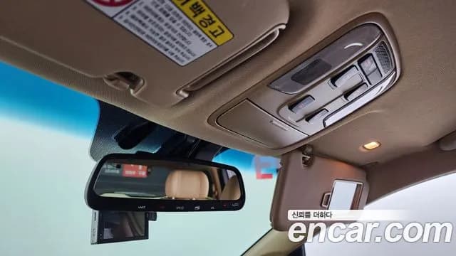 2019 Kia The New Carnival 7-Seater Limousine Sold VIN KNAMB81ABKS559954 – photo 19 2019 Kia The New Carnival 7-Seater Limousine Sold VIN KNAMB81ABKS559954 – photo 19