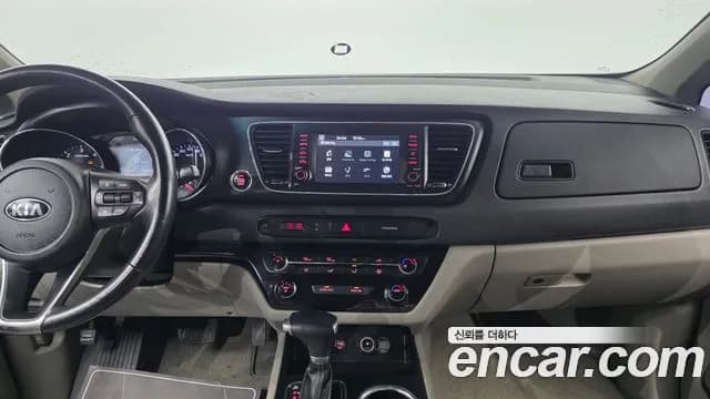 2019 Kia The New Carnival 9-Seater Luxury Sold VIN KNAMB81ABKS562342 – rear exterior 2019 Kia The New Carnival 9-Seater Luxury Sold VIN KNAMB81ABKS562342 – rear exterior
