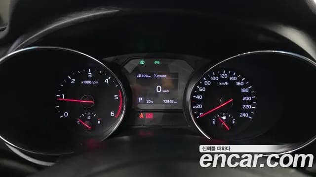 2019 Kia The New Carnival 9-Seater Luxury Sold VIN KNAMB81ABKS562342 – exterior detail 2019 Kia The New Carnival 9-Seater Luxury Sold VIN KNAMB81ABKS562342 – exterior detail