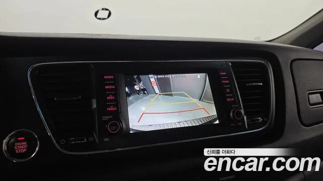 2019 Kia The New Carnival 9-Seater Luxury Sold VIN KNAMB81ABKS562342 – odometer reading 2019 Kia The New Carnival 9-Seater Luxury Sold VIN KNAMB81ABKS562342 – odometer reading