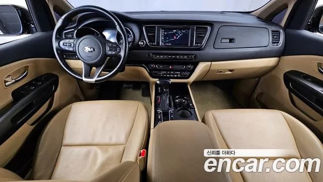 2019 Kia The New Carnival 9-Seater Hi-Limousine Sold VIN KNAMB81ABKS574346 – photo 13 2019 Kia The New Carnival 9-Seater Hi-Limousine Sold VIN KNAMB81ABKS574346 – photo 13