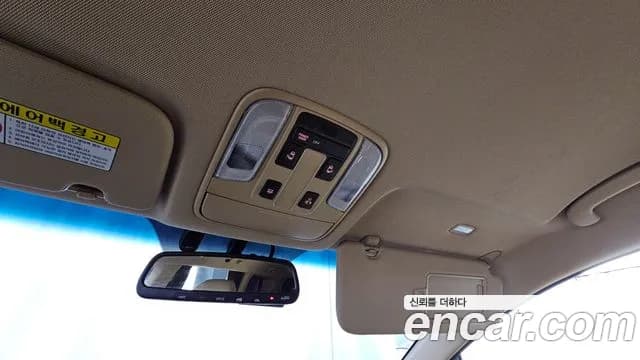 2019 Kia The New Carnival 9-Seater Hi-Limousine Sold VIN KNAMB81ABKS574346 – photo 16 2019 Kia The New Carnival 9-Seater Hi-Limousine Sold VIN KNAMB81ABKS574346 – photo 16