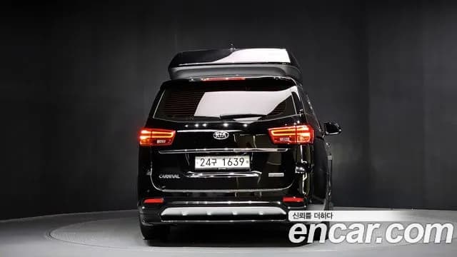 2019 Kia The New Carnival 9-Seater Hi-Limousine Sold VIN KNAMB81ABKS574346 – photo 17 2019 Kia The New Carnival 9-Seater Hi-Limousine Sold VIN KNAMB81ABKS574346 – photo 17