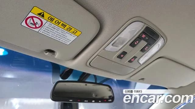 2019 Kia The New Carnival 9-Seater Luxury Sold VIN KNAMB81ABKS576324 – trunk area 2019 Kia The New Carnival 9-Seater Luxury Sold VIN KNAMB81ABKS576324 – trunk area