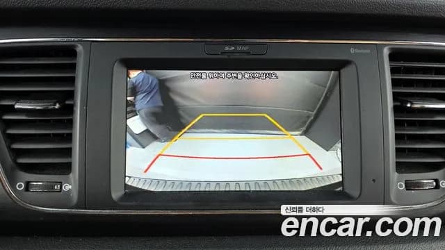 2019 Kia The New Carnival 9-Seater Hi-Limousine Sold VIN KNAMB81ABKS587338 – photo 11 2019 Kia The New Carnival 9-Seater Hi-Limousine Sold VIN KNAMB81ABKS587338 – photo 11