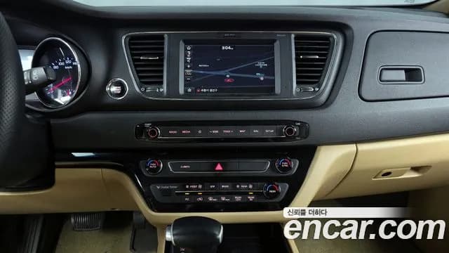 2019 Kia The New Carnival 9-Seater Hi-Limousine Sold VIN KNAMB81ABKS587338 – photo 15 2019 Kia The New Carnival 9-Seater Hi-Limousine Sold VIN KNAMB81ABKS587338 – photo 15
