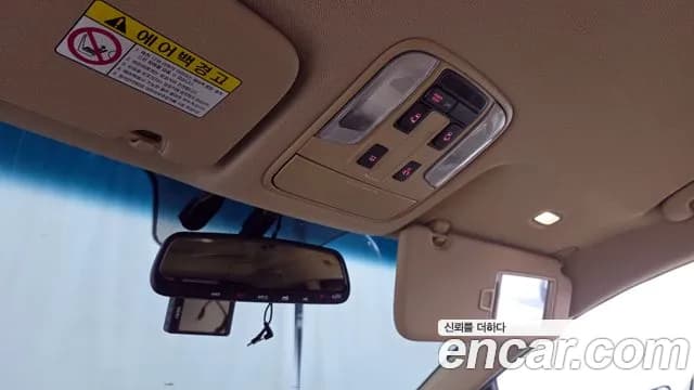 2019 Kia The New Carnival 9-Seater Hi-Limousine Sold VIN KNAMB81ABKS587338 – photo 20 2019 Kia The New Carnival 9-Seater Hi-Limousine Sold VIN KNAMB81ABKS587338 – photo 20