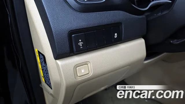 2019 Kia The New Carnival 9-Seater Hi-Limousine Sold VIN KNAMB81ABKS587338 – photo 23 2019 Kia The New Carnival 9-Seater Hi-Limousine Sold VIN KNAMB81ABKS587338 – photo 23