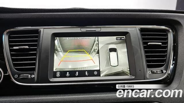 2020 Kia The New Carnival 7-Seater Hi-Limousine Sold VIN KNAMB81ABLS636064 – dashboard 2020 Kia The New Carnival 7-Seater Hi-Limousine Sold VIN KNAMB81ABLS636064 – dashboard