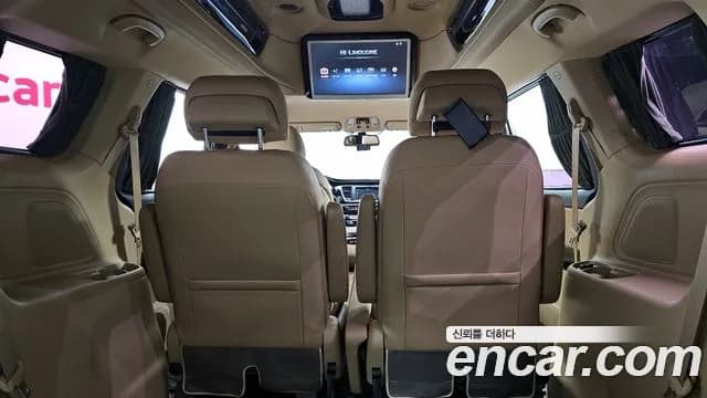 2020 Kia The New Carnival 7-Seater Hi-Limousine Sold VIN KNAMB81ABLS636064 – interior seats 2020 Kia The New Carnival 7-Seater Hi-Limousine Sold VIN KNAMB81ABLS636064 – interior seats