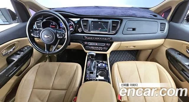 2020 Kia The New Carnival 7-Seater Hi-Limousine Sold VIN KNAMB81ABLS636064 – engine bay 2020 Kia The New Carnival 7-Seater Hi-Limousine Sold VIN KNAMB81ABLS636064 – engine bay