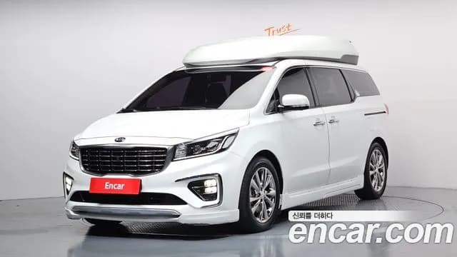 2020 Kia The New Carnival 7-Seater Hi-Limousine Sold VIN KNAMB81ABLS636064 – undercarriage 2020 Kia The New Carnival 7-Seater Hi-Limousine Sold VIN KNAMB81ABLS636064 – undercarriage