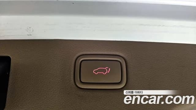 2020 Kia The New Carnival 7-Seater Hi-Limousine Sold VIN KNAMB81ABLS636064 – trunk area 2020 Kia The New Carnival 7-Seater Hi-Limousine Sold VIN KNAMB81ABLS636064 – trunk area