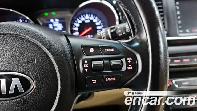 2020 Kia The New Carnival 7-Seater Hi-Limousine Sold VIN KNAMB81ABLS636064 – odometer reading 2020 Kia The New Carnival 7-Seater Hi-Limousine Sold VIN KNAMB81ABLS636064 – odometer reading