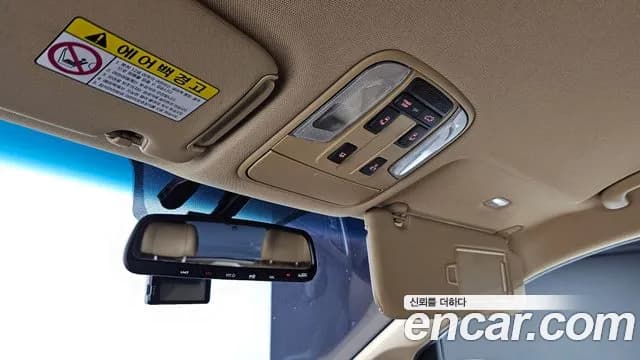2020 Kia The New Carnival 7-Seater Hi-Limousine Sold VIN KNAMB81ABLS636064 – photo 11 2020 Kia The New Carnival 7-Seater Hi-Limousine Sold VIN KNAMB81ABLS636064 – photo 11