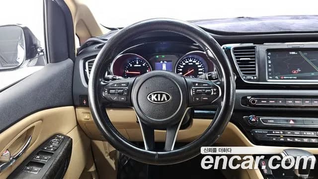 2020 Kia The New Carnival 7-Seater Hi-Limousine Sold VIN KNAMB81ABLS636064 – photo 14 2020 Kia The New Carnival 7-Seater Hi-Limousine Sold VIN KNAMB81ABLS636064 – photo 14