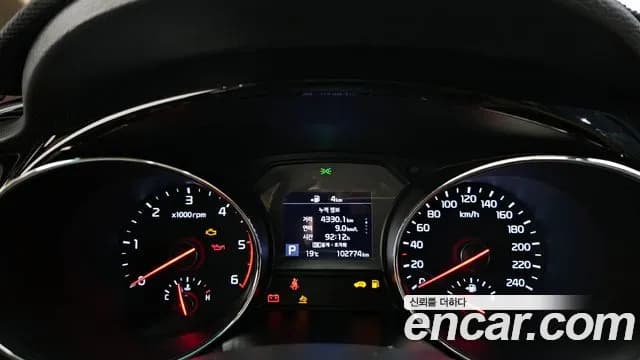 2020 Kia The New Carnival 7-Seater Hi-Limousine Sold VIN KNAMB81ABLS636064 – photo 17 2020 Kia The New Carnival 7-Seater Hi-Limousine Sold VIN KNAMB81ABLS636064 – photo 17
