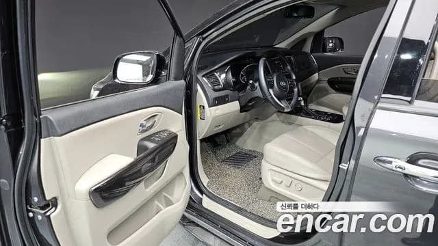 2020 Kia The New Carnival 7-Seater Limousine Sold VIN KNAMB81ABLS637096 – side profile 2020 Kia The New Carnival 7-Seater Limousine Sold VIN KNAMB81ABLS637096 – side profile