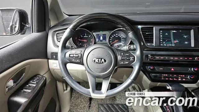 2020 Kia The New Carnival 7-Seater Limousine Sold VIN KNAMB81ABLS637096 – dashboard 2020 Kia The New Carnival 7-Seater Limousine Sold VIN KNAMB81ABLS637096 – dashboard