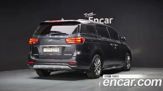 2020 Kia The New Carnival 7-Seater Limousine Sold VIN KNAMB81ABLS637096 – photo 15 2020 Kia The New Carnival 7-Seater Limousine Sold VIN KNAMB81ABLS637096 – photo 15