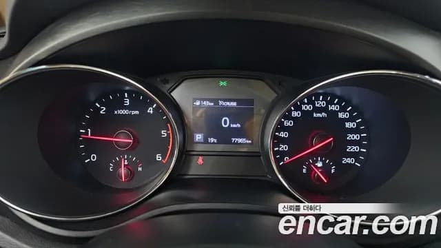 2020 Kia The New Carnival 9-Seater Luxury Sold VIN KNAMB81ABLS655218 – dashboard 2020 Kia The New Carnival 9-Seater Luxury Sold VIN KNAMB81ABLS655218 – dashboard