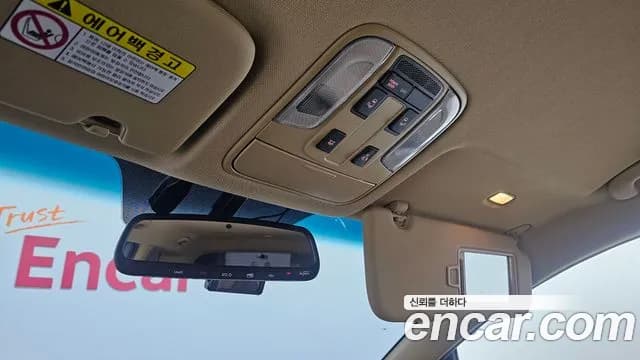 2020 Kia The New Carnival 9-Seater Luxury Sold VIN KNAMB81ABLS655218 – photo 14 2020 Kia The New Carnival 9-Seater Luxury Sold VIN KNAMB81ABLS655218 – photo 14