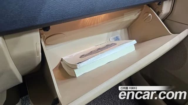 2020 Kia The New Carnival 9-Seater Luxury Sold VIN KNAMB81ABLS655218 – photo 15 2020 Kia The New Carnival 9-Seater Luxury Sold VIN KNAMB81ABLS655218 – photo 15