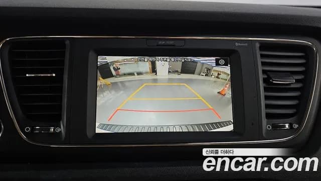 2020 Kia The New Carnival 9-Seater Luxury Sold VIN KNAMB81ABLS655218 – photo 19 2020 Kia The New Carnival 9-Seater Luxury Sold VIN KNAMB81ABLS655218 – photo 19