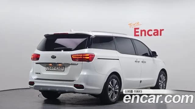2020 Kia The New Carnival 9-Seater Luxury Sold VIN KNAMB81ABLS655218 – photo 25 2020 Kia The New Carnival 9-Seater Luxury Sold VIN KNAMB81ABLS655218 – photo 25