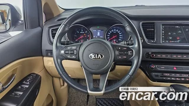 2020 Kia The New Carnival 9-Seater Luxury Sold VIN KNAMB81ABLS655218 – photo 28 2020 Kia The New Carnival 9-Seater Luxury Sold VIN KNAMB81ABLS655218 – photo 28