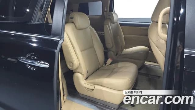 2020 Kia The New Carnival 9-Seater Luxury Sold VIN KNAMB81ABLS657619 – undercarriage 2020 Kia The New Carnival 9-Seater Luxury Sold VIN KNAMB81ABLS657619 – undercarriage