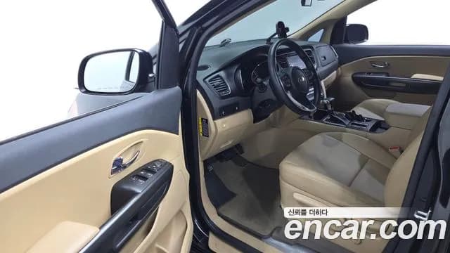 2020 Kia The New Carnival 9-Seater Luxury Sold VIN KNAMB81ABLS657619 – trunk area 2020 Kia The New Carnival 9-Seater Luxury Sold VIN KNAMB81ABLS657619 – trunk area