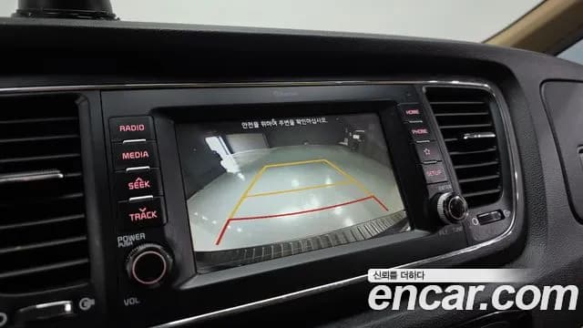 2020 Kia The New Carnival 9-Seater Luxury Sold VIN KNAMB81ABLS657619 – odometer reading 2020 Kia The New Carnival 9-Seater Luxury Sold VIN KNAMB81ABLS657619 – odometer reading