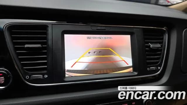 2017 Kia All New Carnival 9-seater Hi-Limousine Sold VIN KNAMC81ABHS305693 – exterior detail 2017 Kia All New Carnival 9-seater Hi-Limousine Sold VIN KNAMC81ABHS305693 – exterior detail