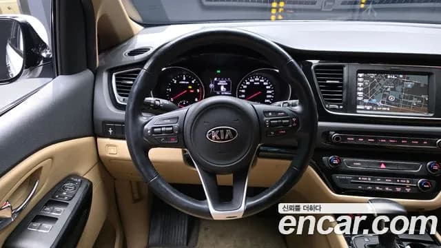 2017 Kia All New Carnival 9-seater Hi-Limousine Sold VIN KNAMC81ABHS305693 – photo 13 2017 Kia All New Carnival 9-seater Hi-Limousine Sold VIN KNAMC81ABHS305693 – photo 13
