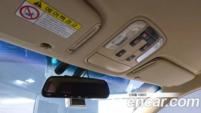 2017 Kia All New Carnival 9-seater Hi-Limousine Sold VIN KNAMC81ABHS305693 – photo 14 2017 Kia All New Carnival 9-seater Hi-Limousine Sold VIN KNAMC81ABHS305693 – photo 14