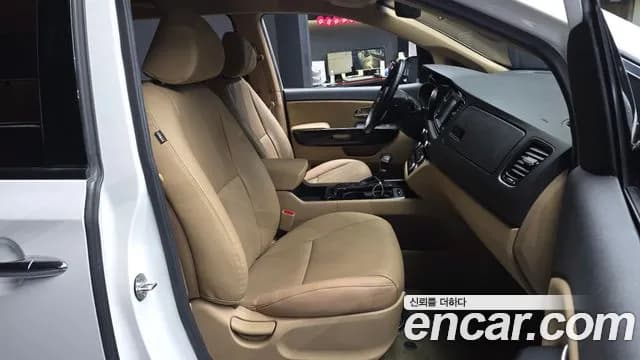 2017 Kia All New Carnival 9-seater Hi-Limousine Sold VIN KNAMC81ABHS305693 – photo 16 2017 Kia All New Carnival 9-seater Hi-Limousine Sold VIN KNAMC81ABHS305693 – photo 16