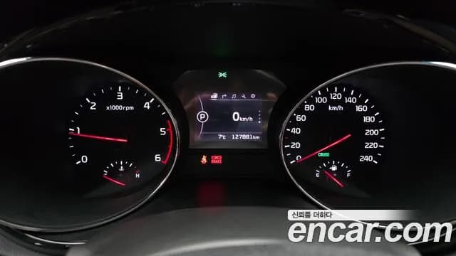 2017 Kia All New Carnival 9-seater Hi-Limousine Sold VIN KNAMC81ABHS305693 – photo 18 2017 Kia All New Carnival 9-seater Hi-Limousine Sold VIN KNAMC81ABHS305693 – photo 18