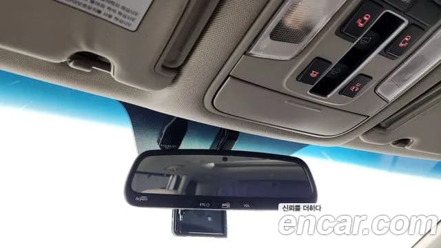 2017 Kia All New Carnival 9-seater Prestige Sold VIN KNAMC81ABHS307533 – engine bay 2017 Kia All New Carnival 9-seater Prestige Sold VIN KNAMC81ABHS307533 – engine bay