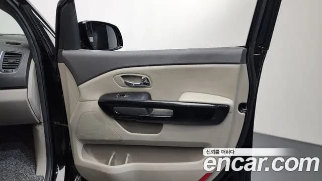2017 Kia All New Carnival 9-seater Prestige Sold VIN KNAMC81ABHS307533 – undercarriage 2017 Kia All New Carnival 9-seater Prestige Sold VIN KNAMC81ABHS307533 – undercarriage