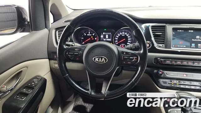 2017 Kia All New Carnival 9-seater Prestige Sold VIN KNAMC81ABHS307533 – photo 22 2017 Kia All New Carnival 9-seater Prestige Sold VIN KNAMC81ABHS307533 – photo 22