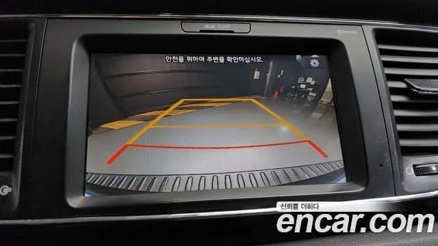 2017 Kia All New Carnival 9-seater Prestige Sold VIN KNAMC81ABHS307533 – photo 31 2017 Kia All New Carnival 9-seater Prestige Sold VIN KNAMC81ABHS307533 – photo 31