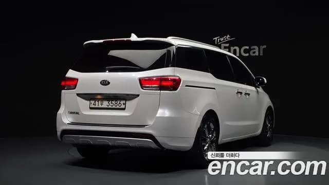 2017 Kia All New Carnival 9-seater Prestige Sold VIN KNAMC81ABHS310700 – undercarriage 2017 Kia All New Carnival 9-seater Prestige Sold VIN KNAMC81ABHS310700 – undercarriage