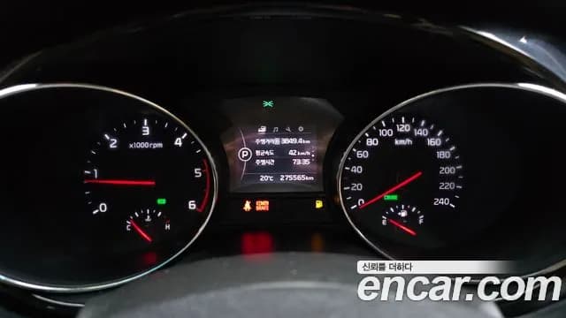 2017 Kia All New Carnival 9-seater Prestige Sold VIN KNAMC81ABHS310700 – trunk area 2017 Kia All New Carnival 9-seater Prestige Sold VIN KNAMC81ABHS310700 – trunk area